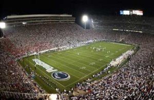 If you are a Penn State University student accused of a DUI or are someone looking for an experience DUI attorney to represent you in Centre County, please call the DUI Attorneys at The McShane Firm at 1-866-MCSHANR